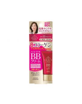 GRACE ONE BB霜SPF35 #01 50G