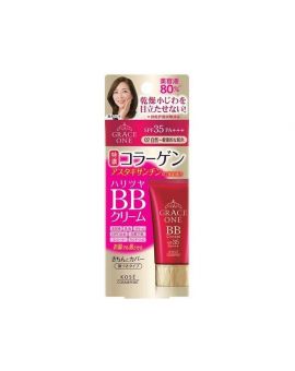 GRACE ONE BB霜SPF35 #02 50G