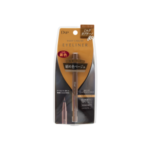 D-UP 絲滑特濃防水眼線液筆 - 奶油啡