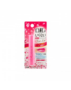 近江兄弟藥用防曬有色潤唇膏SPF20(玫瑰粉紅) 2G