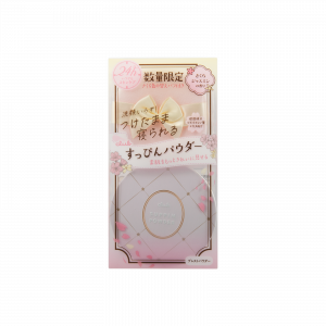 CLUB出浴素顏保濕蜜粉(櫻花) 26G