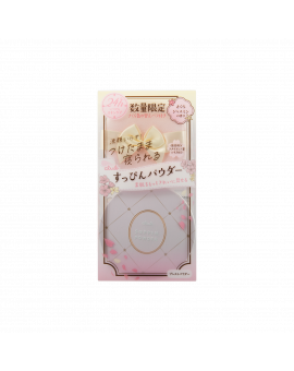 CLUB出浴素顏保濕蜜粉(櫻花) 26G
