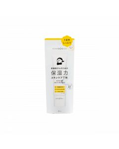 BCL KANSOSAN 水潤保濕防曬妝前乳SPF37-透明 30G