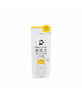 BCL KANSOSAN 水潤保濕防曬妝前乳SPF37-透明 30G