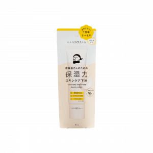 BCL KANSOSAN 水潤保濕防曬妝前乳SPF40-勻淨膚色 30G