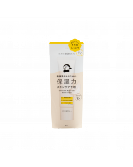 BCL KANSOSAN 水潤保濕防曬妝前乳SPF40-勻淨膚色 30G