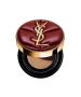 YSL 聖羅蘭輕透無重羽毛氣墊粉底SPF23#20 14G (酒紅皮革盒)