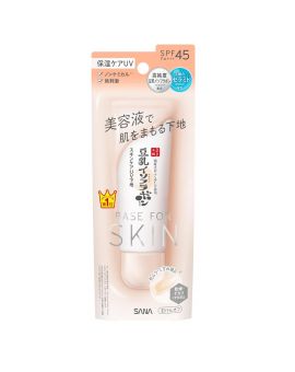 SANA 珊娜豆乳美肌保濕防曬妝前底霜SPF45 50G(裸膚色)