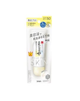 SANA 珊娜豆乳美肌維C美白防曬妝前底霜SPF50 50G(透亮白)