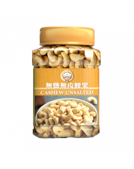YES KITCHEN 無鹽無皮腰果