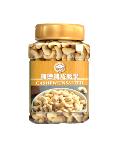 YES KITCHEN 無鹽無皮腰果