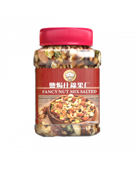 YES KITCHEN 鹽焗什錦果仁