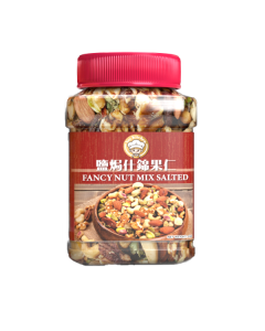 YES KITCHEN 鹽焗什錦果仁