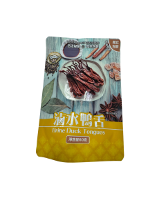 YES KITCHEN 滷水鴨舌