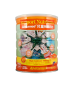 ALVITAMED 愛維兒童營養奶粉 900G