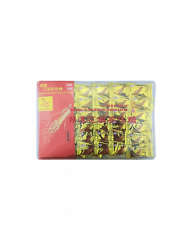 美國花旗蔘糖 330G(大膠盒裝)