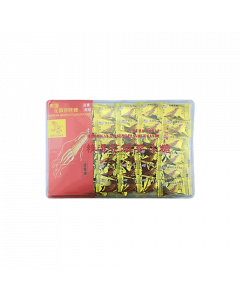 美國花旗蔘糖 330G(大膠盒裝)