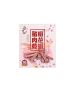 豬肉乾-櫻花蝦 160G