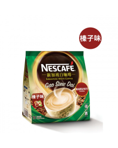 新加坡白咖啡 (榛子味) 15PCS