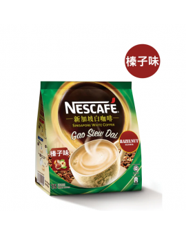 新加坡白咖啡 (榛子味) 15PCS