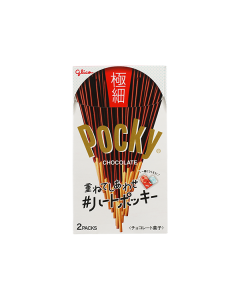 百奇-朱古力 (極細) 2PCS