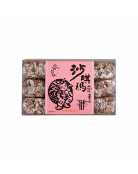 瘋台味沙琪瑪(黑糖口味) 300G