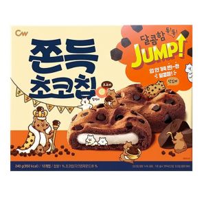 麻糬曲奇 12PCS