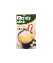 AGF BLENDY 即溶咖啡-無糖 8.9Gx8'S
