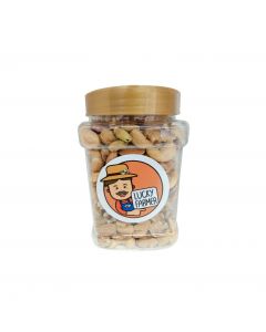 焗什錦果仁-鹽味 450G