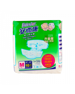 成人紙尿褲 M 10PCS