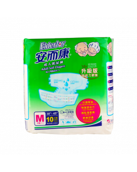成人紙尿褲 M 10PCS