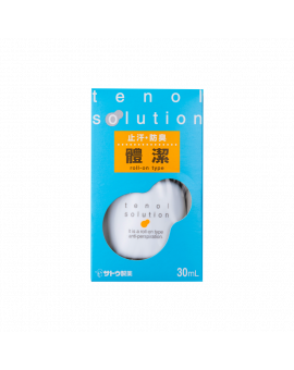 體潔止汗香露 30ML