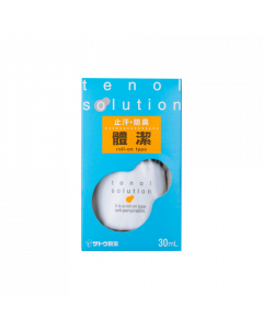 體潔止汗香露 30ML