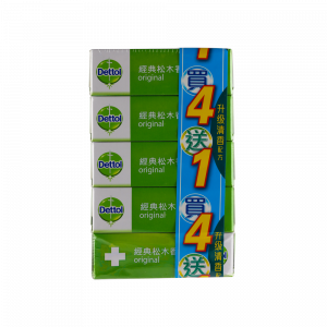 經典香皂 (松木) 100G X 5