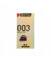 0.03貼身超薄 10'S