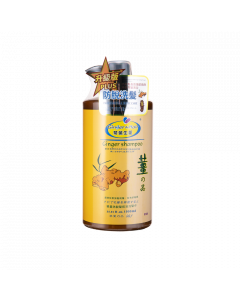 生薑防脫療髮洗髮水 1L
