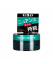 UNO定型髮蠟 (持久造型) 80G