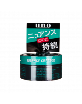 UNO定型髮蠟 (持久造型) 80G