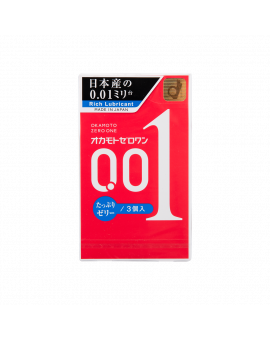 0.01雙倍超潤滑避孕套 3'S