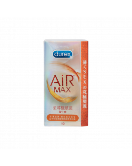 至薄極感裝衛生套 10'S