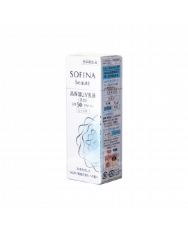 滋潤美白高保濕活膚防曬乳液SPF50 30G
