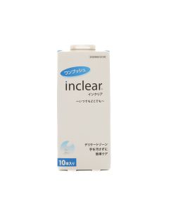 INCLEAR 女性私處護理凝膠 10'S