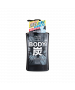 SOFTYMO男士沐浴露-竹炭 550ML
