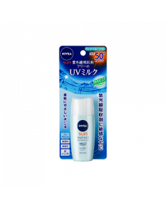 溫和保濕防曬乳SPF50 30ML