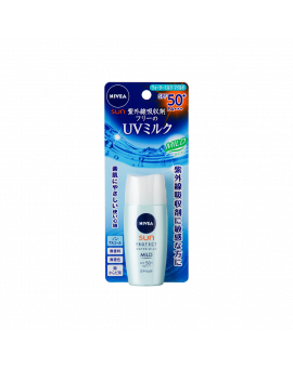 溫和保濕防曬乳SPF50 30ML