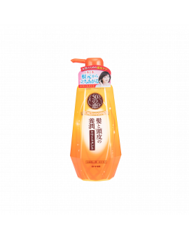 日本50惠養潤豐盈護髮素-滋養型(橙) 400ML