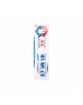 舒適達牙膏(專業抗敏護齦) 100G