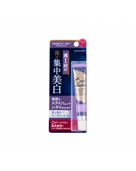 ORA2 集中美白牙膏(芳香薄荷) 17G