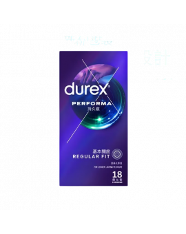 杜蕾斯持久裝 18'S