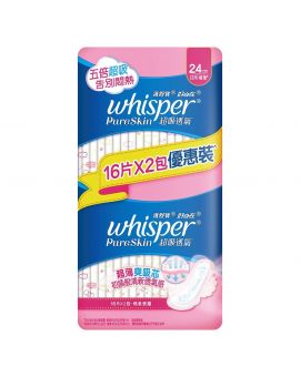 PURE SKIN純肌+絲薄日用16片x2 (24CM)